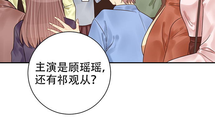 237.原因15