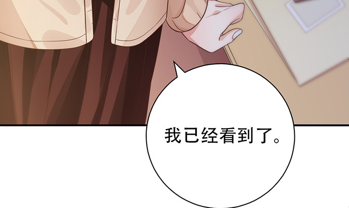 237.原因150