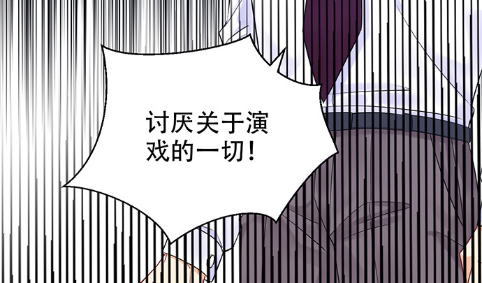 237.原因157