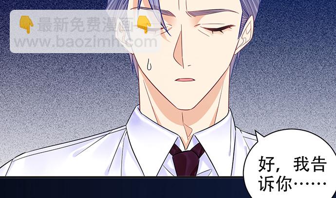 237.原因158