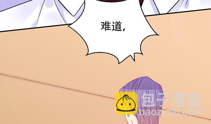 237.原因165