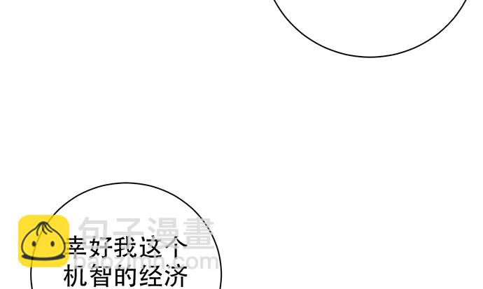 237.原因23