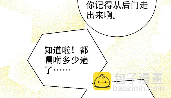 237.原因26