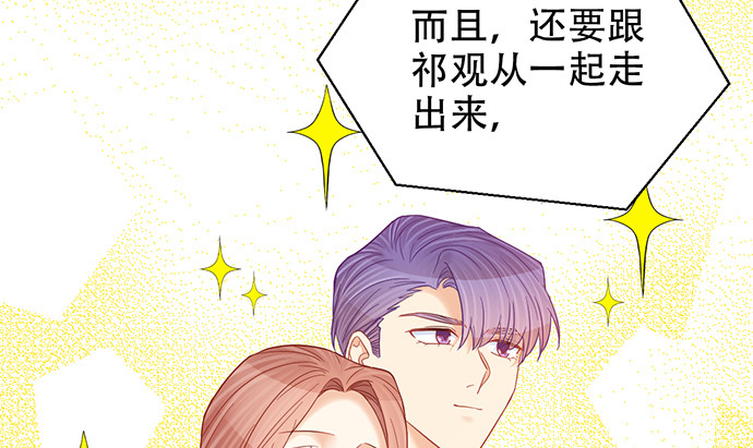 237.原因27