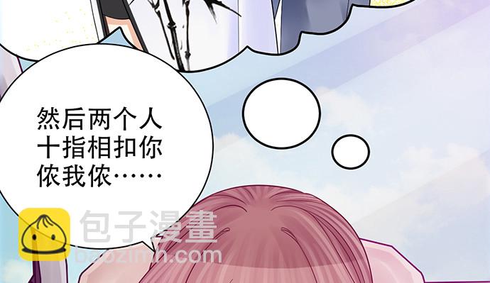 237.原因30