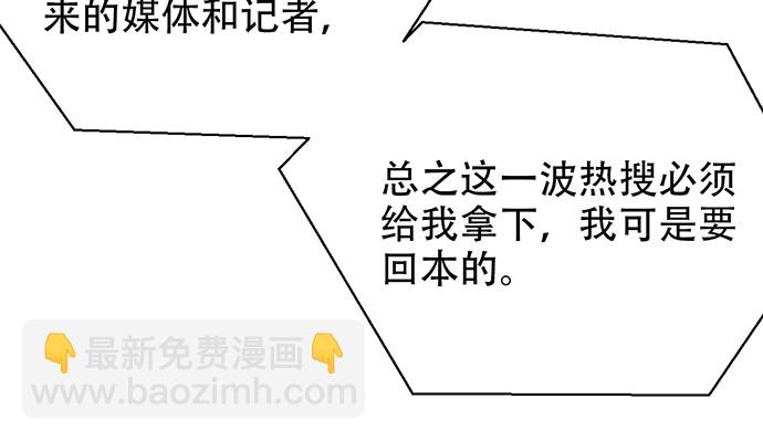 237.原因33