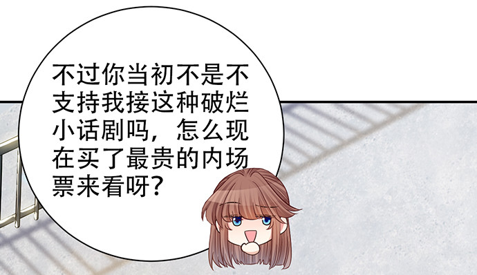 237.原因34