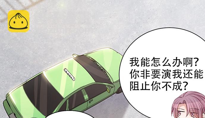 237.原因35