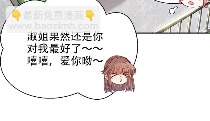 237.原因36