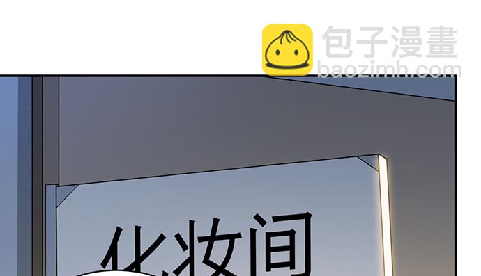 237.原因38