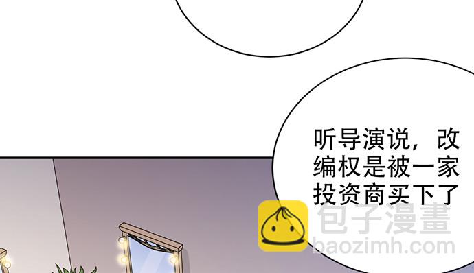 237.原因40