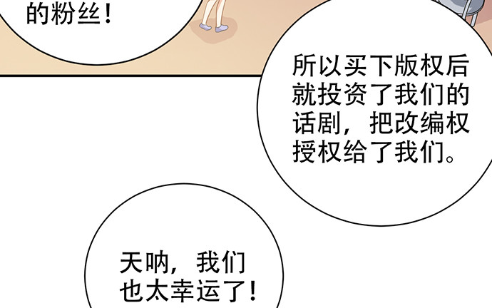 237.原因42