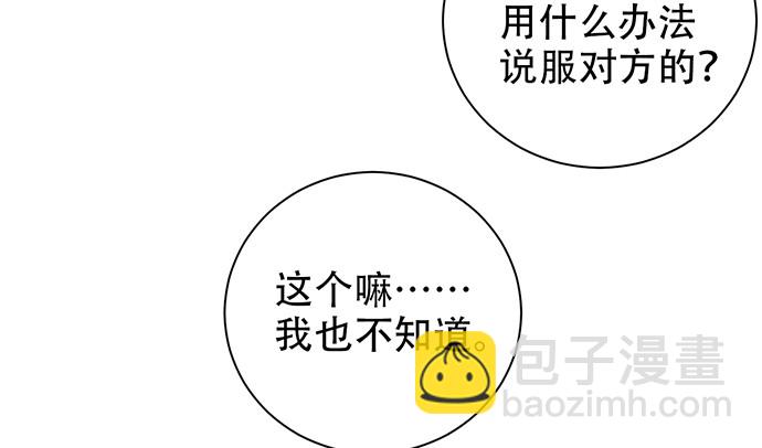 237.原因45