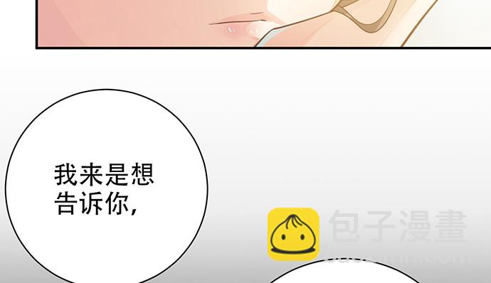 237.原因54