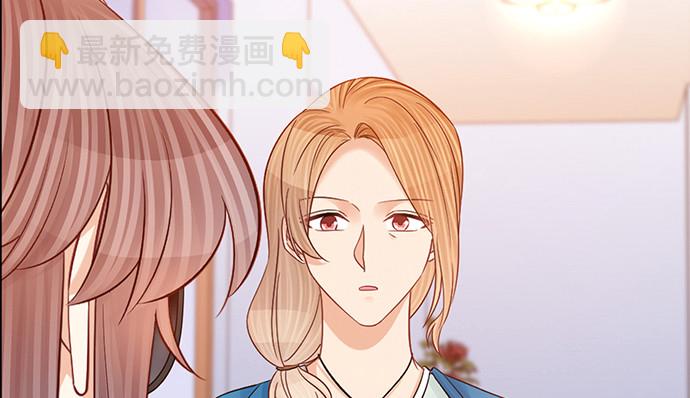 237.原因56