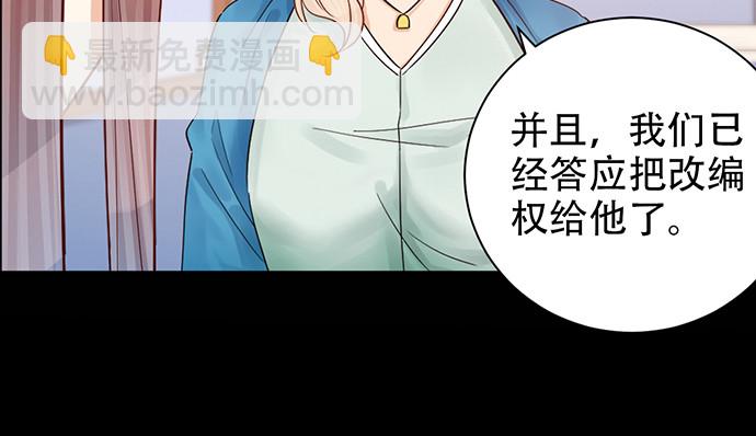 237.原因57