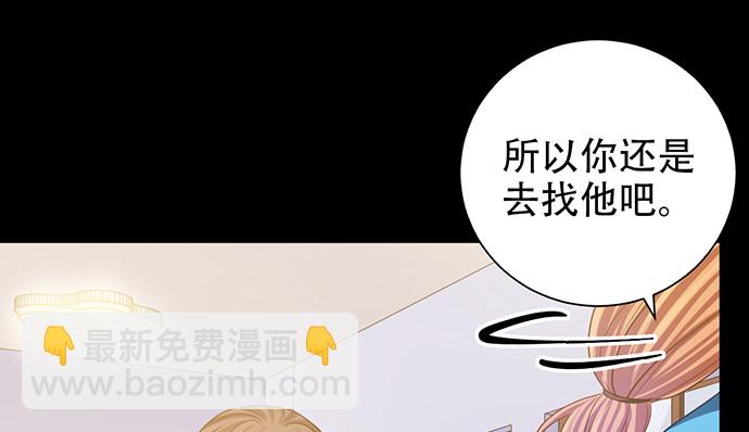 237.原因58