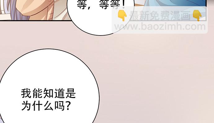 237.原因60
