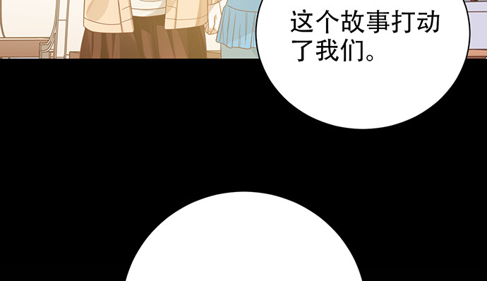 237.原因69