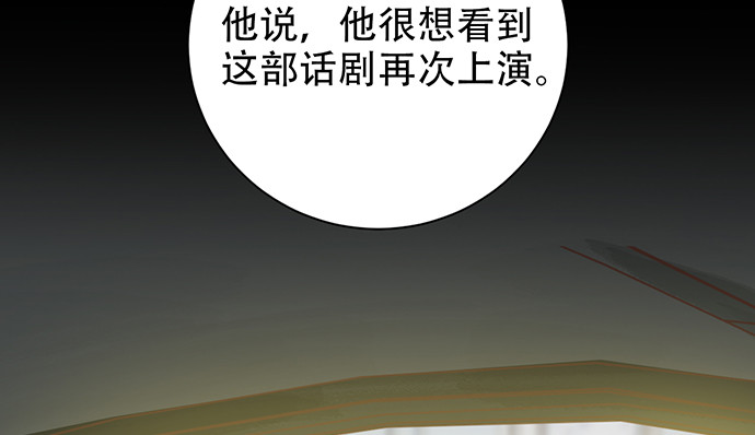 237.原因70