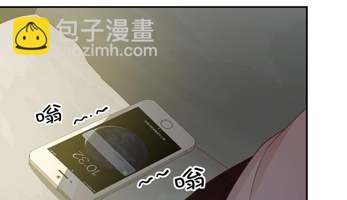 237.原因74