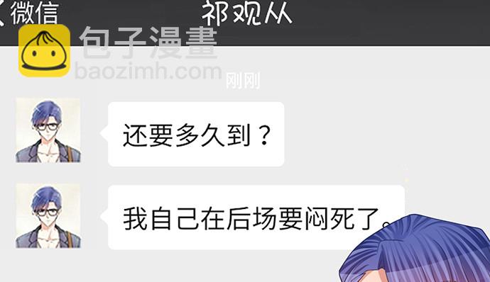 237.原因76