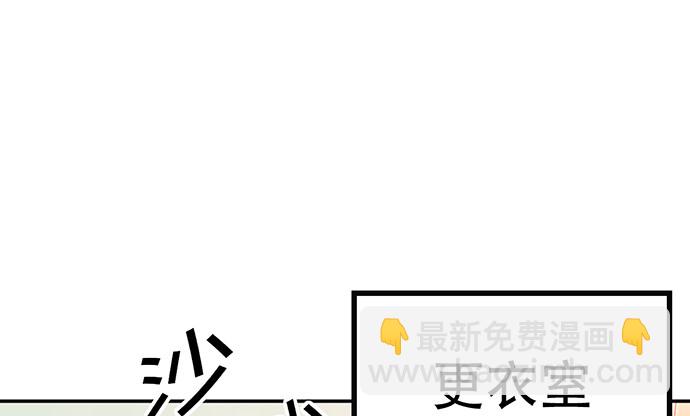 237.原因78