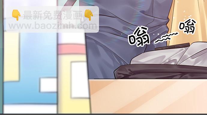 237.原因82