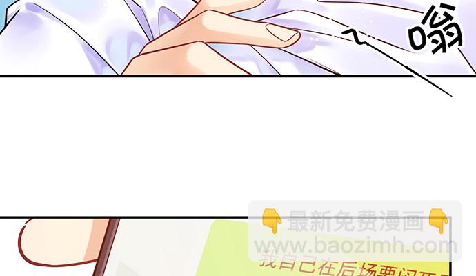 237.原因85