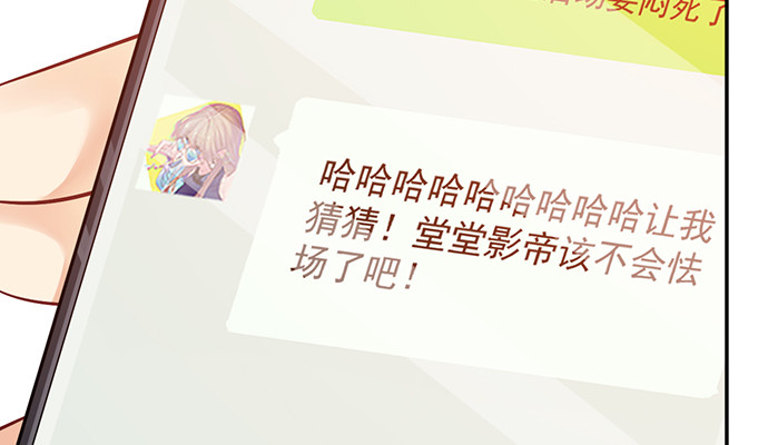 237.原因86
