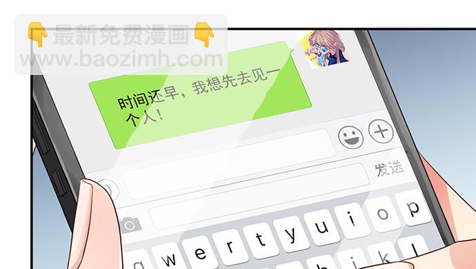 237.原因96