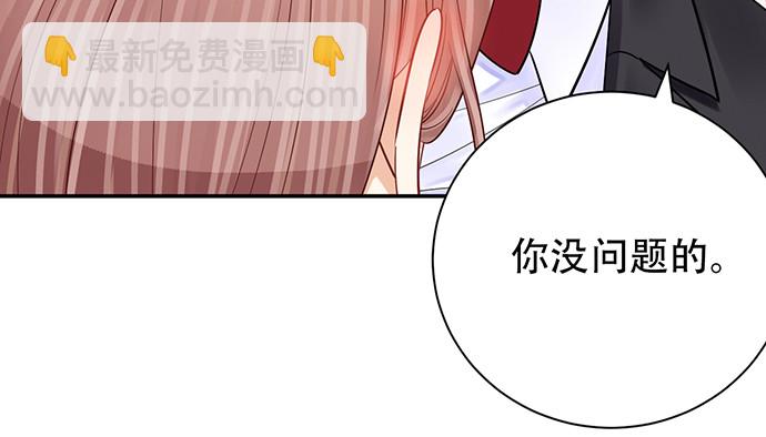238.戏中人101