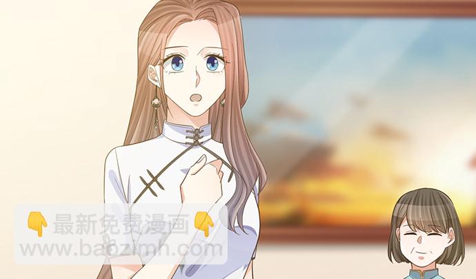 238.戏中人118