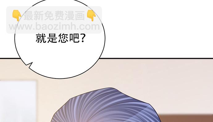 238.戏中人12