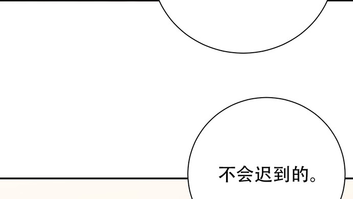 238.戏中人124
