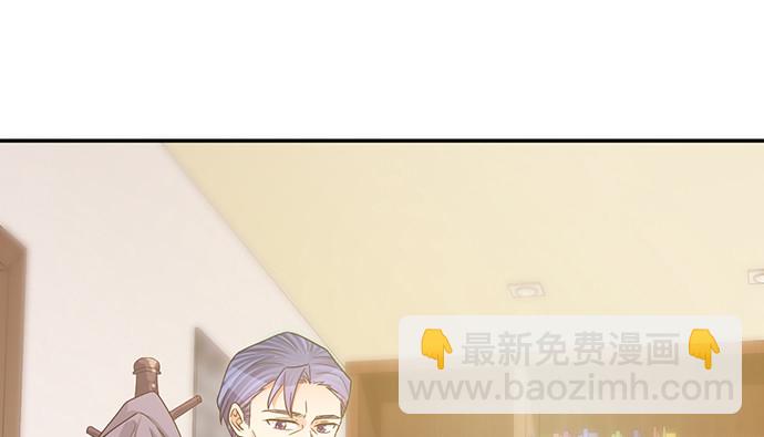 238.戏中人15
