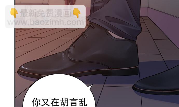 238.戏中人159