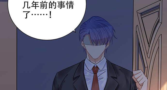 238.戏中人161