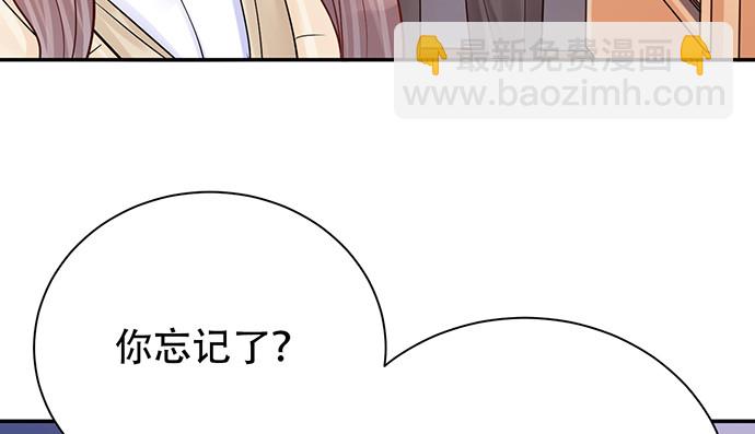238.戏中人164