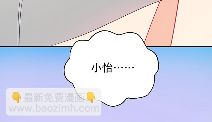238.戏中人176