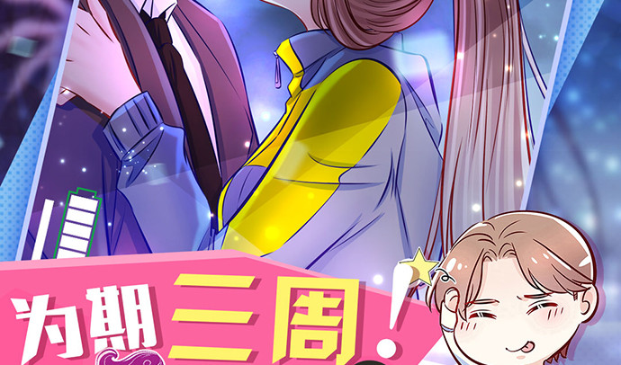 238.戏中人184