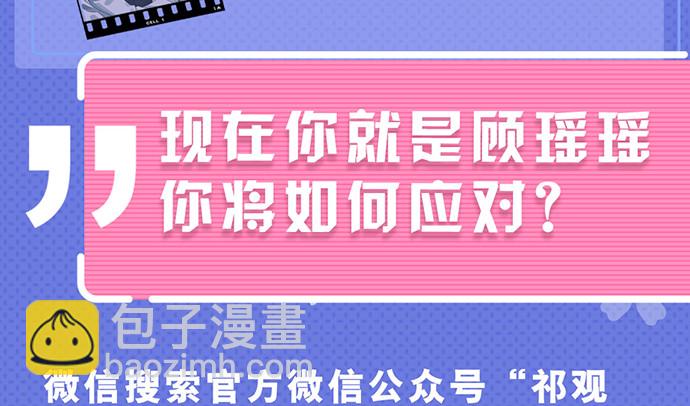 238.戏中人188