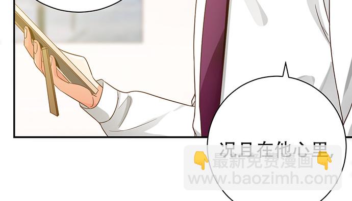 238.戏中人23