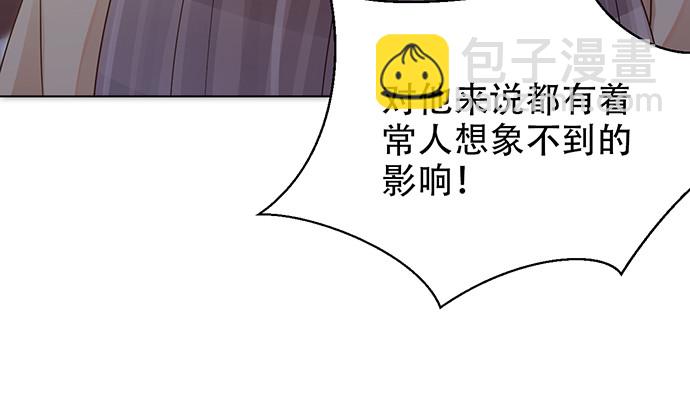 238.戏中人31