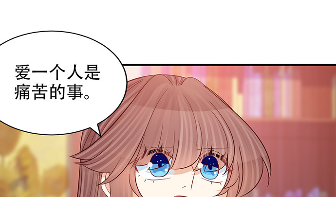 238.戏中人32