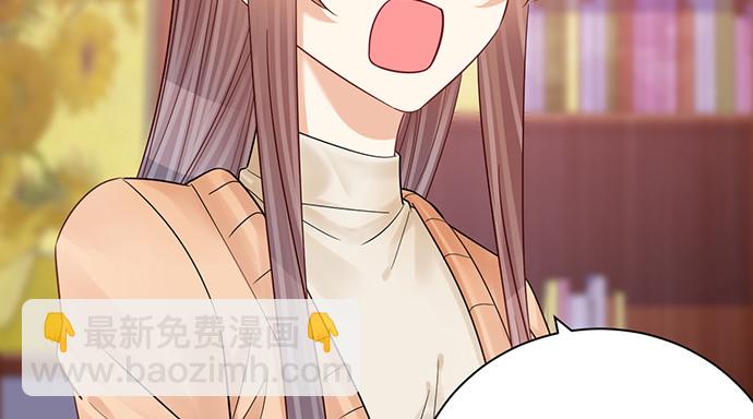 238.戏中人33