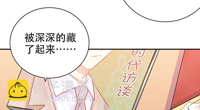 238.戏中人44