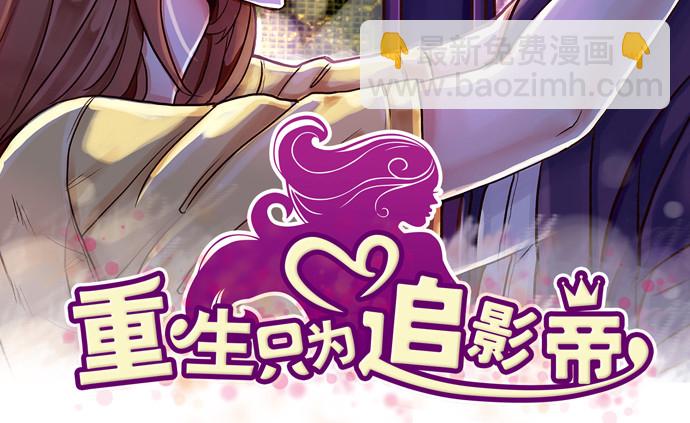 238.戏中人5