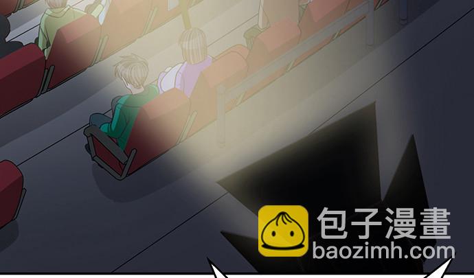 238.戏中人69