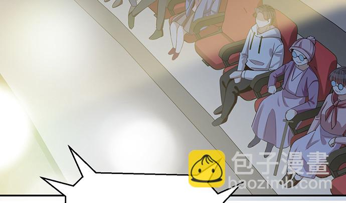 238.戏中人72